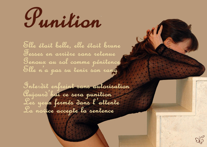 punition2