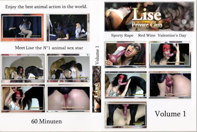 lise private club vol1